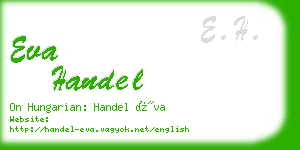 eva handel business card